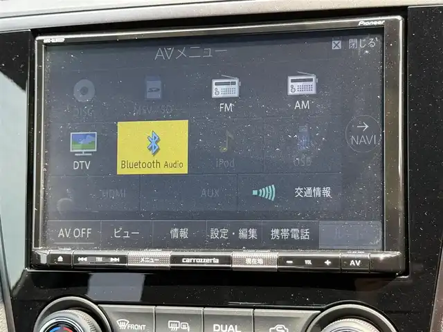スバル ＷＲＸ Ｓ４ 2．0GT‐S アイサイト 道南・函館 2019(令1)年 1.9万km クリスタルホワイトP ・スマートキー＆プッシュスタート/・スペアキー/・ＳＤナビ（Ｂｌｕｅｔｏｏｔｈ／ＣＤ／ＳＤ／ｉＰｏｄ／ＵＳＢ／ＨＤＭＩ／ＡＵＸ／ＴＶ）/・サイドカメラ/・フロントカメラ/・バックカメラ/・ＨＫＳマフラー/・純正マフラー積込み/・ビルトインETC/・追従走行付きクルーズコントロール/・バックフォグ/・MTモードAT/・前席シートヒーター/・前席パワーシート/・ハーフレザーシート/・パドルシフト/・オートライト（LED）/・電動格納ウィンカーミラー