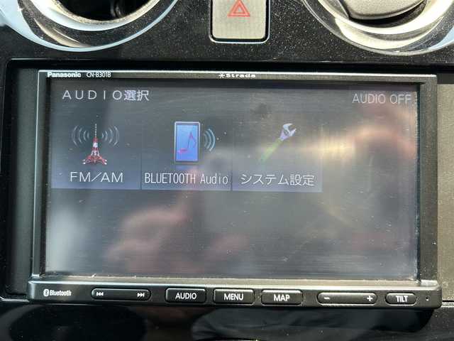 日産 ノート e－パワー X Vセレクション 佐賀県 2020(令2)年 3.3万km ダークメタルグレー エマージェンシーブレーキ/車線逸脱警報/車線逸脱防止支援システム/前後コーナーセンサー/デジタルルームミラー/社外ナビ/・アラウンドビューモニター/・BT/FM/AM/LEDヘッドライト/オートライト/ハイビームアシスト/プッシュスタート/社外16インチアルミホイール/ETC/ISOFIX/保証書