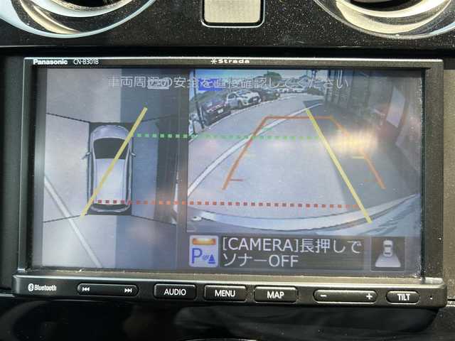 日産 ノート e－パワー X Vセレクション 佐賀県 2020(令2)年 3.3万km ダークメタルグレー エマージェンシーブレーキ/車線逸脱警報/車線逸脱防止支援システム/前後コーナーセンサー/デジタルルームミラー/社外ナビ/・アラウンドビューモニター/・BT/FM/AM/LEDヘッドライト/オートライト/ハイビームアシスト/プッシュスタート/社外16インチアルミホイール/ETC/ISOFIX/保証書