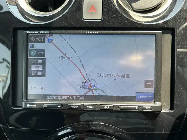 日産 ノート e－パワー X Vセレクション 佐賀県 2020(令2)年 3.3万km ダークメタルグレー エマージェンシーブレーキ/車線逸脱警報/車線逸脱防止支援システム/前後コーナーセンサー/デジタルルームミラー/社外ナビ/・アラウンドビューモニター/・BT/FM/AM/LEDヘッドライト/オートライト/ハイビームアシスト/プッシュスタート/社外16インチアルミホイール/ETC/ISOFIX/保証書
