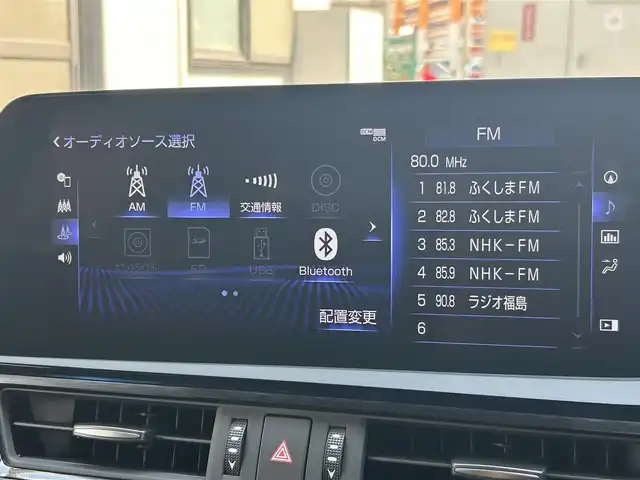 レクサス ＥＳ 300h バージョンL 福島県 2022(令4)年 0.4万km ソニッククロム ワンオーナー/サンルーフ/純正メモリナビ/　【フルセグ/CD/DVD/BT/MSV/SD/USB】/バックカメラ/全周囲カメラ/リアコントロールパネル/前席パワーシート/全席シートヒーター/前席エアシート/ステアリングスイッチ/パドルシフト/レーダークルーズコントロール/ステアリングヒーター/デジタルインナーミラー/デジタルアウターミラー/ビルトインETC2.0/ドライブレコーダー前後/レーンキープアシスト/パーキングアシスト/コーナーセンサー/パワーバックドア/ブラインドスポットモニター/ヘッドアップディスプレイ/衝突軽減システム/横滑り防止機能/LEDヘッドライト（AUTO機能付き）/　・フォグランプ/オートマチックハイビーム