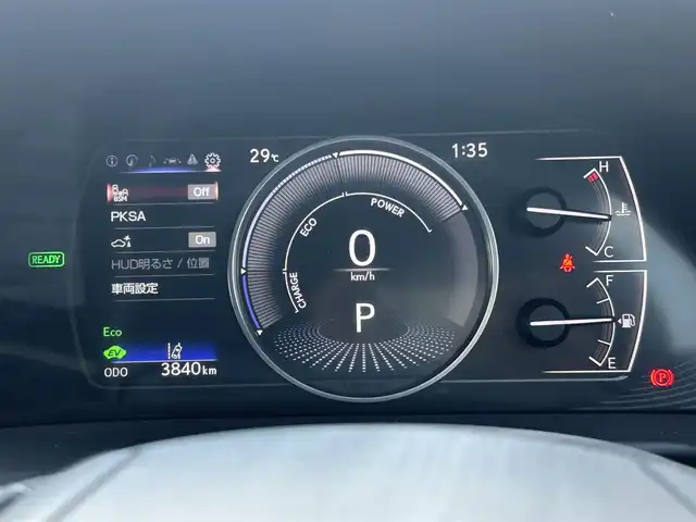レクサス ＥＳ 300h バージョンL 福島県 2022(令4)年 0.4万km ソニッククロム ワンオーナー/サンルーフ/純正メモリナビ/　【フルセグ/CD/DVD/BT/MSV/SD/USB】/バックカメラ/全周囲カメラ/リアコントロールパネル/前席パワーシート/全席シートヒーター/前席エアシート/ステアリングスイッチ/パドルシフト/レーダークルーズコントロール/ステアリングヒーター/デジタルインナーミラー/デジタルアウターミラー/ビルトインETC2.0/ドライブレコーダー前後/レーンキープアシスト/パーキングアシスト/コーナーセンサー/パワーバックドア/ブラインドスポットモニター/ヘッドアップディスプレイ/衝突軽減システム/横滑り防止機能/LEDヘッドライト（AUTO機能付き）/　・フォグランプ/オートマチックハイビーム
