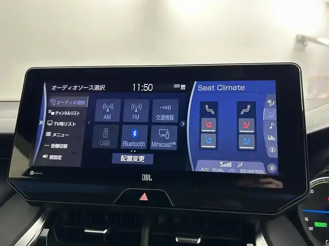 トヨタ ハリアー ハイブリッド Z レザーパッケージ 道央・札幌 2021(令3)年 2.7万km ホワイトパールクリスタルシャイン ・４WD/・モデリスタエアロ/・モデリスタ20インチAW/・JBLサウンド/・純正ディスプレイオーディオ/　BT/USB/Miracast/フルセグ/・パノラミックビューモニター/・デジタルインナーミラー/・ビルトインETC2.0/・AC100V/・トヨタセーフティセンス/・プリクラッシュセーフティ/・レーダークルーズコントロール/・レーンキープアシスト/・オートハイビーム/・クリアランスソナー/・BSM/・HUD/・RCTA/・RSA/・レザーシート/・前席パワーシート/・前席エア/シートヒーター/・パワーバックドア/・LEDヘッドライト/・フォグライト/・オートライト/・プッシュスタート/・スマートキー/・純正フロアマット/・ドアバイザー