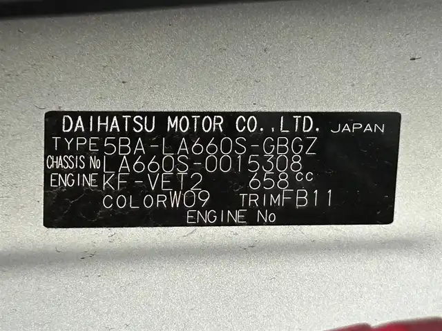 ダイハツ タント X ターボ 静岡県 2020(令2)年 6万km ホワイト 4WD/ターボ車/スマートアシスト/カロッツェリアナビ/バックカメラ/BTオーディオ/前後ドライブレコーダー/ETC/前席シートヒーター/プッシュスタート/スマートキー/パワースライドドア/ＬＥＤヘッドライト/プッシュスタート