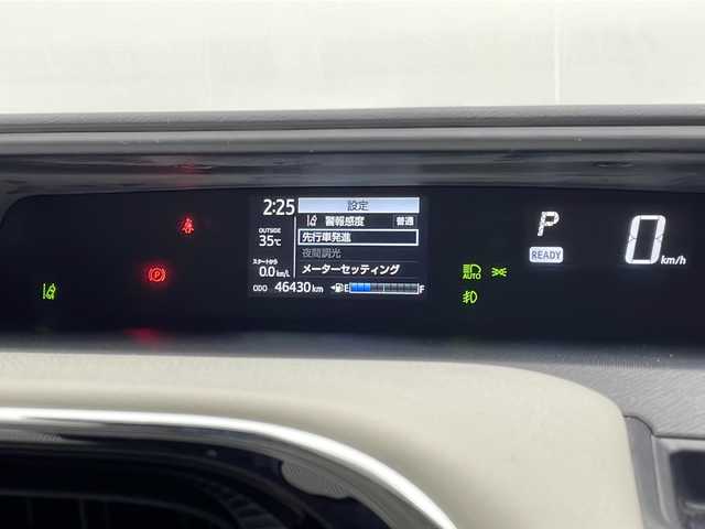トヨタ アクア クロスオーバー 宮崎県 2017(平29)年 4.7万km ブラッキッシュアゲハガラスフレーク 禁煙車/トヨタセーフティセンス/純正9型ナビTV/（NSZT-Y66T/CD/DVD/Bluetooth/フルセグTV)/純正バックカメラ/フロントカメラ/純正LEDオートライト/純正LEDフォグ/純正フロアマット/プリクラッシュセーフティ/オートマチックハイビーム/レーンディパーチャーアラート/リアプライバシーガラス/オートエアコン/スマートキー/プッシュエンジンスタート/スペアキー/新車時保証書/取扱い説明書