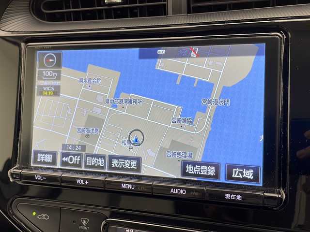 トヨタ アクア クロスオーバー 宮崎県 2017(平29)年 4.7万km ブラッキッシュアゲハガラスフレーク 禁煙車/トヨタセーフティセンス/純正9型ナビTV/（NSZT-Y66T/CD/DVD/Bluetooth/フルセグTV)/純正バックカメラ/フロントカメラ/純正LEDオートライト/純正LEDフォグ/純正フロアマット/プリクラッシュセーフティ/オートマチックハイビーム/レーンディパーチャーアラート/リアプライバシーガラス/オートエアコン/スマートキー/プッシュエンジンスタート/スペアキー/新車時保証書/取扱い説明書