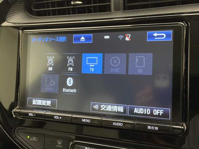 トヨタ アクア クロスオーバー 宮崎県 2017(平29)年 4.7万km ブラッキッシュアゲハガラスフレーク 禁煙車/トヨタセーフティセンス/純正9型ナビTV/（NSZT-Y66T/CD/DVD/Bluetooth/フルセグTV)/純正バックカメラ/フロントカメラ/純正LEDオートライト/純正LEDフォグ/純正フロアマット/プリクラッシュセーフティ/オートマチックハイビーム/レーンディパーチャーアラート/リアプライバシーガラス/オートエアコン/スマートキー/プッシュエンジンスタート/スペアキー/新車時保証書/取扱い説明書