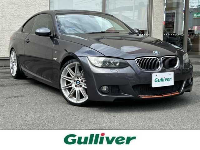 ＢＭＷ ３２０ｉ クーペ 大阪府 2009(平21)年 9.6万km スパークリンググラファイトM サンルーフ/純正１９インチAW/社外ナビフルセグTV/革巻きステアリング/クールボックス/前席パワーシート/純正ETC/スマートキー/スペアキー/保証書・取扱説明書