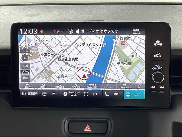 ホンダ ヴェゼル ハイブリッド e:HEV Z 広島県 2025(令7)年 0.1千km クリスタルブラックパール 登録済未使用車（4km）/9型HondaConnectディスプレイ/バックカメラ/パワーテールゲート/ダウンヒルアシストコントロール/シートヒーター/ステアリングヒーター/減速セレクター/ホンダセンシング/・衝突軽減ブレーキ/・レーンキープアシスト/・アダプティブクルーズコントロール/・アダプティブドライビングビーム/・パーキングセンサー/・誤発進抑制機能/・ブラインドスポットインフォメーション/・後退出庫サポート/LEDヘッドランプ/純正18インチAW/電動パーキングブレーキ/ブレーキホールド/ワイヤレス充電/ETC2.0