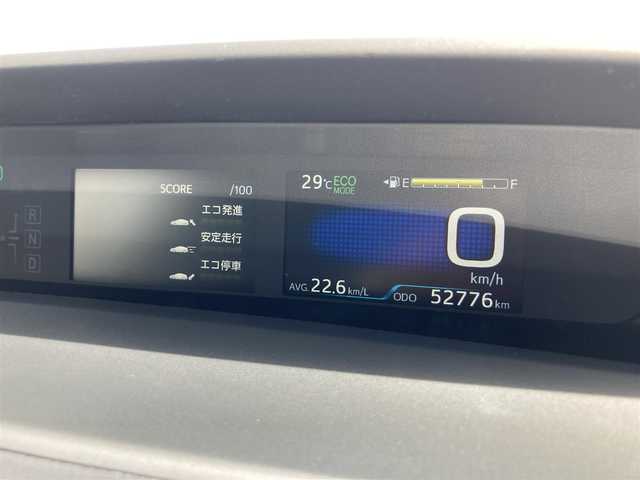 トヨタ プリウス S ツーリングセレ ブラックED 鳥取県 2021(令3)年 5.3万km プレシャスブラックパール 純正9インチナビ/フルセグ/DVD/CD/BT/全方位カメラ・ビルトインETC/トヨタセーフティセンス/アダプティブクルーズコントロール/前後ドライブレコーダー/前席シートヒーター/黒レザーシート/AC100V/LEDヘットライト/純正17インチアルミホイール/プッシュエンジンスタート/スマートキー/リアスモーク