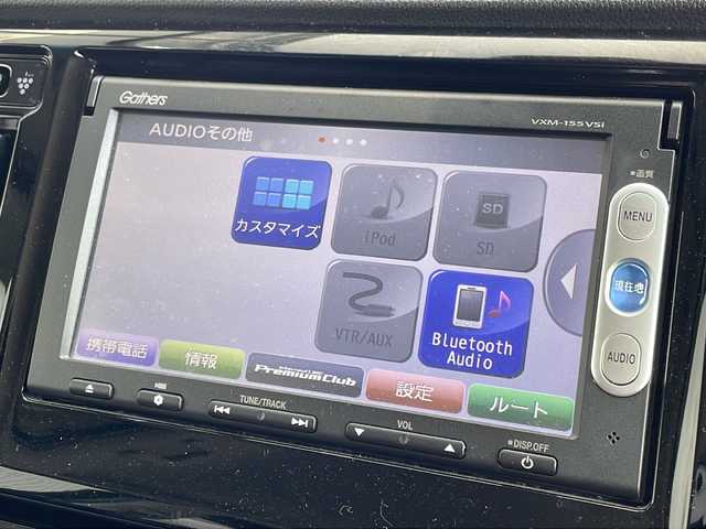 ホンダ Ｎ ＷＧＮ カスタム G ターボパッケージ 愛知県 2015(平27)年 5.7万km スマートブラック 純正7インチSDナビ（あり）/クルーズコントロール/フルセグTV/CD DVD/Bluetooth/バックカメラ/アルミホイール/LEDヘッドライト/ステアリングスイッチ/スマートキー/プッシュスタート