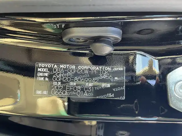 トヨタ アルファード 350G 大阪府 2013(平25)年 11.8万km ブラック 純正ナビ【56017】/両側スライドドア/後席モニター/パワーバックドア/バックカメラ/ビルトインETC/クルーズコントロール/HIDヘッドライト/スマートキー＆プッシュスタート/スペアキー/取説【ナビ・車両】/純正アルミホイール