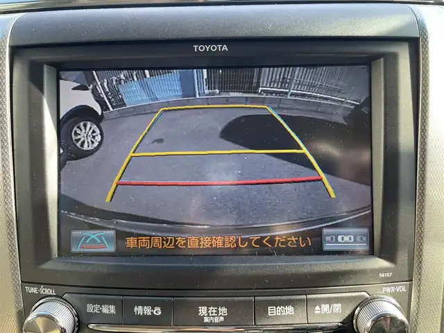 トヨタ アルファード 350G 大阪府 2013(平25)年 11.8万km ブラック 純正ナビ【56017】/両側スライドドア/後席モニター/パワーバックドア/バックカメラ/ビルトインETC/クルーズコントロール/HIDヘッドライト/スマートキー＆プッシュスタート/スペアキー/取説【ナビ・車両】/純正アルミホイール