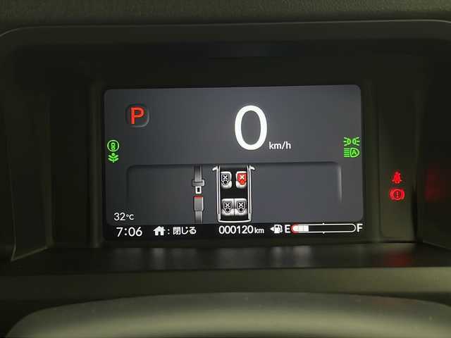 ホンダ Ｎ ＢＯＸ カスタム 宮崎県 2024(令6)年 0.1万km クリスタルブラックパール 禁煙車/バックカメラ/片側パワースライドドア/ホンダセンシング/・衝突軽減ブレーキ（CMBS）/・先行車発進お知らせ機能/・歩行者事故低減ステアリング/・路外逸脱抑制機能/・標識認識機能/・渋滞追従機能付アダプティブクルーズコントロール（ACC）/・車線維持支援システム（LKAS）/・誤発進抑制機能/・後方誤発進抑制機能/・近距離衝突軽減ブレーキ/・急アクセル抑制機能/・パーキングセンサーシステム/電動パーキングブレーキ/オートブレーキホールド/シートヒーター（前席）/LEDヘッドライト/LEDシーケンシャルターンランプ/リアサンシェード/フロアマット