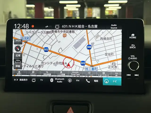ホンダ ヴェゼル ハイブリッド e:HEV Z 愛知県 2025(令7)年 0.1千km クリスタルブラックパール 登録済未使用車/純正9インチナビ/（AM/FM/フルセグTV/Bluetooth）/バックカメラ/ワイヤレス充電/ホンダセンシング/・衝突軽減ブレーキ/・レーンキープアシスト/・レーダークルーズコントロール/・オートマチックハイビーム/・クリアランスソナー/ブラインドスポットモニター/ETC2.0/シートヒーター/ステアリングヒーター/チップアップシート/ハーフレザー/パドルシフト/パワーバックドア/スマートキー/プッシュスタート/LEDヘッドライト/フロントフォグランプ/ダウンヒルアシスト/純正アルミホイール/横滑り防止装置/電動格納ミラー/ステアリングスイッチ