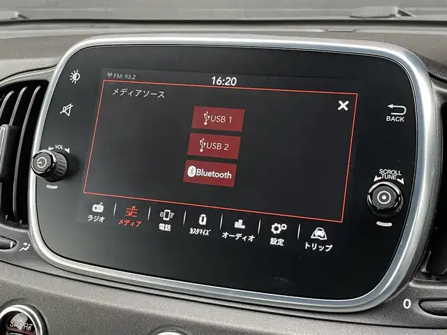 アバルト ５９５ コンペティツィオーネ 三重県 2020(令2)年 4.9万km ガンＭ ＯＺレーシングアルミ　/ＡＳＳＯマフラーカッター　/地デジチューナー　/カープレイ　/バックカメラ　/ＥＴＣ　/１オーナー　/純正アルミ有　/サベルトシート　/キセノンヘッドライト　/ＫＯＩＮ製ショック　/ハイパフォコイル/Bluetooth