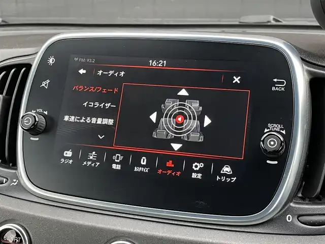 アバルト ５９５ コンペティツィオーネ 三重県 2020(令2)年 4.9万km ガンＭ ＯＺレーシングアルミ　/ＡＳＳＯマフラーカッター　/地デジチューナー　/カープレイ　/バックカメラ　/ＥＴＣ　/１オーナー　/純正アルミ有　/サベルトシート　/キセノンヘッドライト　/ＫＯＩＮ製ショック　/ハイパフォコイル/Bluetooth