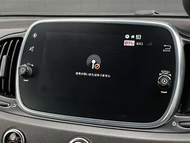 アバルト ５９５ コンペティツィオーネ 三重県 2020(令2)年 4.9万km ガンＭ ＯＺレーシングアルミ　/ＡＳＳＯマフラーカッター　/地デジチューナー　/カープレイ　/バックカメラ　/ＥＴＣ　/１オーナー　/純正アルミ有　/サベルトシート　/キセノンヘッドライト　/ＫＯＩＮ製ショック　/ハイパフォコイル/Bluetooth