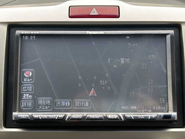 ホンダ フリード Gエアロ 宮城県 2014(平26)年 8.2万km プレミアムスパークルブラックパール 寒冷地仕様/ワイパーデアイサー/両側パワースライドドア/バックカメラ/ビルトインETC/前後ドライブレコーダー/プッシュスタート/スマートキー/スペアキー/HIDヘッドライト/ハーフレザーシート/オートライト/ドアバイザー/純正15インチアルミホイール/ナビ/(TV/CD/DVD/AM/FM/MD/SD/iPod)/フロアマット