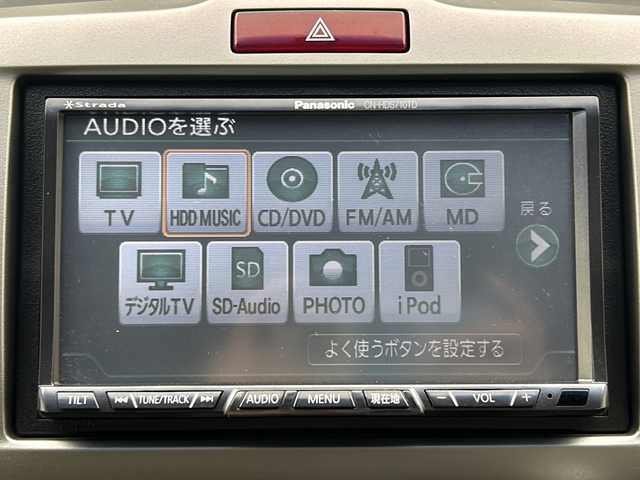 ホンダ フリード Gエアロ 宮城県 2014(平26)年 8.2万km プレミアムスパークルブラックパール 寒冷地仕様/ワイパーデアイサー/両側パワースライドドア/バックカメラ/ビルトインETC/前後ドライブレコーダー/プッシュスタート/スマートキー/スペアキー/HIDヘッドライト/ハーフレザーシート/オートライト/ドアバイザー/純正15インチアルミホイール/ナビ/(TV/CD/DVD/AM/FM/MD/SD/iPod)/フロアマット