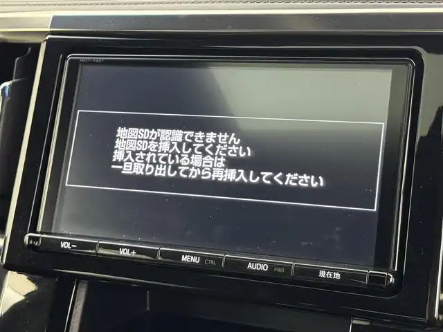 トヨタ ヴェルファイア Z Aエディション 福岡県 2016(平28)年 5.8万km ホワイトパールクリスタルシャイン モデリスタフロントエアロ　/ツインサンルーフ　/純正９型ナビ　/クルーズコントロール　/コーナーセンサー　/両側電動スライドドア　/電動リアゲート　/ビルトインＥＴＣ２．０　/オットマン　/１００ボルト電源　/Ｗエアコン