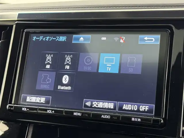 トヨタ ヴェルファイア Z Aエディション 福岡県 2016(平28)年 5.8万km ホワイトパールクリスタルシャイン モデリスタフロントエアロ　/ツインサンルーフ　/純正９型ナビ　/クルーズコントロール　/コーナーセンサー　/両側電動スライドドア　/電動リアゲート　/ビルトインＥＴＣ２．０　/オットマン　/１００ボルト電源　/Ｗエアコン