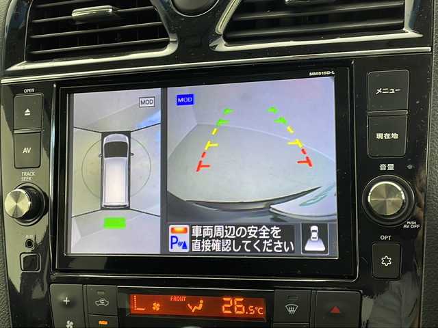 日産 セレナ HWS S HV Vセレ +SeftyⅡ 茨城県 2016(平28)年 7.7万km インペリアルアンバーP 純正ナビ/衝突軽減ブレーキ/両側電動スライドドア/全方位カメラ　/後席モニター/クルーズコントロール/ETC/ドライブレコーダー/純正フロアマット/純正アルミホイール/LEDヘッドライト/フォグランプ/オートライト/スマートキー