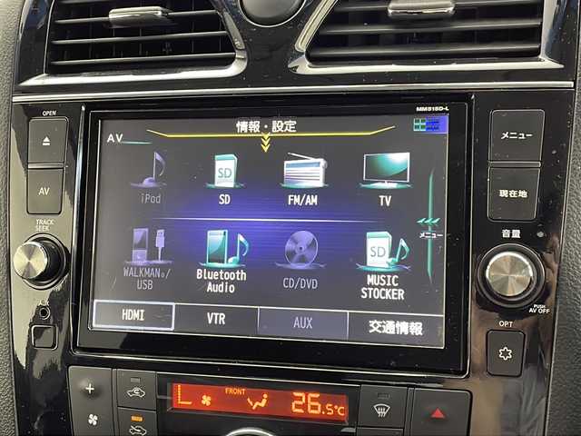 日産 セレナ HWS S HV Vセレ +SeftyⅡ 茨城県 2016(平28)年 7.7万km インペリアルアンバーP 純正ナビ/衝突軽減ブレーキ/両側電動スライドドア/全方位カメラ　/後席モニター/クルーズコントロール/ETC/ドライブレコーダー/純正フロアマット/純正アルミホイール/LEDヘッドライト/フォグランプ/オートライト/スマートキー