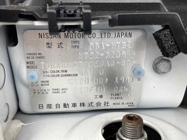 日産 エクストレイル 20Xi 千葉県 2020(令2)年 2.8万km ブリリアントホワイトパール 社外ナビ/AM/FM/CD/DVD/SD/USB/BT/フルセグTV/アラウンドビューカメラ/プロパイロット/レーンキープアシスト/エマージェンシーブレーキ/パワーバックドア/シートヒーター/カプロンシート/ETC/ドライブレコーダー/オートホールド
