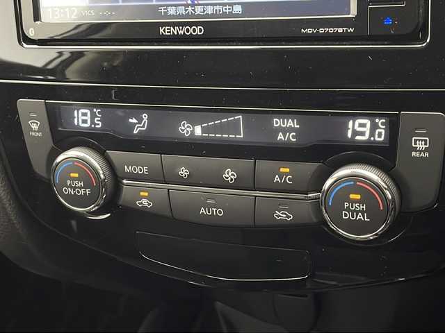 日産 エクストレイル 20Xi 千葉県 2020(令2)年 2.8万km ブリリアントホワイトパール 社外ナビ/AM/FM/CD/DVD/SD/USB/BT/フルセグTV/アラウンドビューカメラ/プロパイロット/レーンキープアシスト/エマージェンシーブレーキ/パワーバックドア/シートヒーター/カプロンシート/ETC/ドライブレコーダー/オートホールド