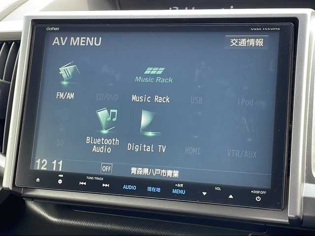 ホンダ ステップワゴン スパーダ Z 青森県 2015(平27)年 11.2万km プレミアムコスミックバイオレットパール 4WD/純正9インチナビ・フルセグTV/CD・DVD・Bluetooth・SD/バックカメラ/両側パワースライドドア/クルーズコントロール/パドルシフト/ワイパーデアイサー/純正エンジンスターター/前後ドライブレコーダー/ビルトインETC/HIDヘッドライト/オートライト/フォグランプ/純正16インチアルミ/スマートキー/スペアキー