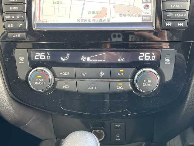 日産 エクストレイル 20Xtt エマージェンシーブレーキ 愛知県 2017(平29)年 5.5万km ブリリアントホワイトパール 純正ナビ/全方位カメラ/クルーズコントロール/シートヒーター/ワンセグ/ＣＤ/バックカメラ/電動リアゲート/コーナーセンサー/純正アルミホイール/ＥＴＣ/LEDヘッドライト/ドライブレコーダー/ステアリングスイッチ/スマートキー/プッシュスタート