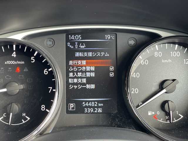 日産 エクストレイル 20Xtt エマージェンシーブレーキ 愛知県 2017(平29)年 5.5万km ブリリアントホワイトパール 純正ナビ/全方位カメラ/クルーズコントロール/シートヒーター/ワンセグ/ＣＤ/バックカメラ/電動リアゲート/コーナーセンサー/純正アルミホイール/ＥＴＣ/LEDヘッドライト/ドライブレコーダー/ステアリングスイッチ/スマートキー/プッシュスタート