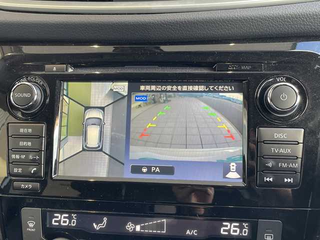 日産 エクストレイル 20Xtt エマージェンシーブレーキ 愛知県 2017(平29)年 5.5万km ブリリアントホワイトパール 純正ナビ/全方位カメラ/クルーズコントロール/シートヒーター/ワンセグ/ＣＤ/バックカメラ/電動リアゲート/コーナーセンサー/純正アルミホイール/ＥＴＣ/LEDヘッドライト/ドライブレコーダー/ステアリングスイッチ/スマートキー/プッシュスタート