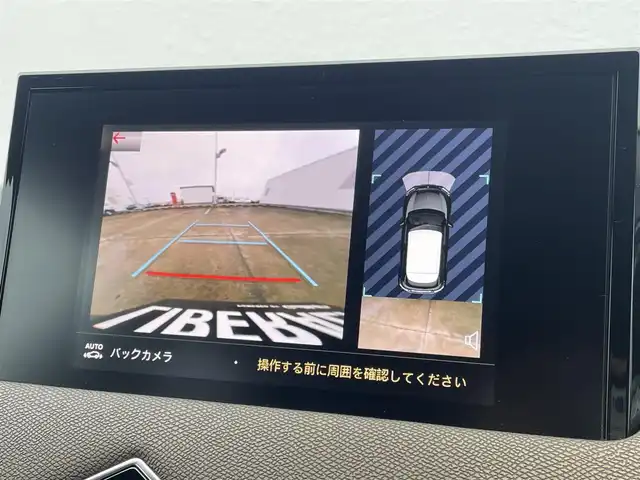 ＤＳオートモビル ＤＳ３ クロスバック グランシック 東京都 2021(令3)年 5.8万km 緑Ⅱ 純正ナビ/DTV/バックカメラ/黒革シート/ヘッドアップディスプレイ/ドライブレコーダー/ETC/純正USB/Bluetoothオーディオ/レーンアシスト/ブラインドスポットモニター/アダプティブクルーズコントロール/パドルシフト/LEDヘッドライト/スマートキー