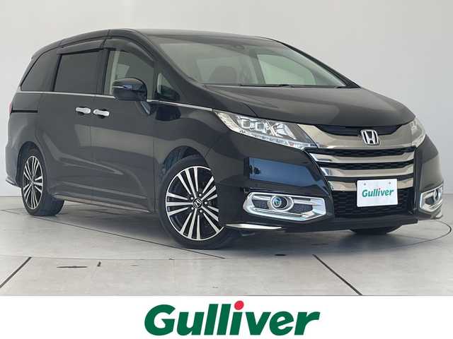 ホンダ オデッセイ アブソルート EX 愛知県 2015(平27)年 4.8万km クリスタルブラックパール ホンダセンシング/純正8型ナビ/フリップダウンモニター/両側パワースライドドア/レーダークルーズコントロール/バックカメラ/パワーシート/純正アルミホイール/LEDヘッドライト/パドルシフト/リアオートエアコン/衝突軽減システム/フルセグ/CD DVD/Bluetooth/ステアリングスイッチ/スマートキー/プッシュスタート