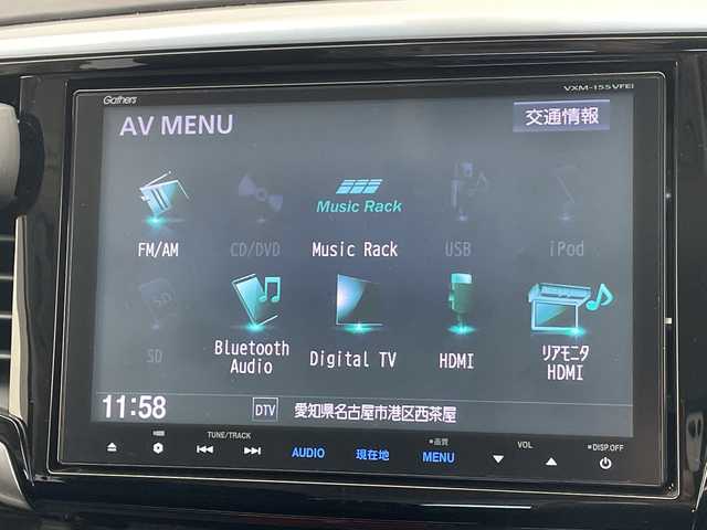 ホンダ オデッセイ アブソルート EX 愛知県 2015(平27)年 4.8万km クリスタルブラックパール ホンダセンシング/純正8型ナビ/フリップダウンモニター/両側パワースライドドア/レーダークルーズコントロール/バックカメラ/パワーシート/純正アルミホイール/LEDヘッドライト/パドルシフト/リアオートエアコン/衝突軽減システム/フルセグ/CD DVD/Bluetooth/ステアリングスイッチ/スマートキー/プッシュスタート