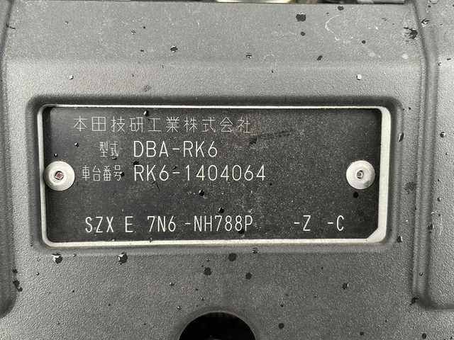 ホンダ ステップワゴン スパーダ Z 福島県 2015(平27)年 8.2万km ホワイトオーキッドパール ワンオーナー 4WD 純正ナビ フルセグTV　Bluetooth バックカメラ フリップダウンモニター 両側パワースライドドア パドルシフト オートクルーズ　ETC　HIDヘッドライト フォグランプ