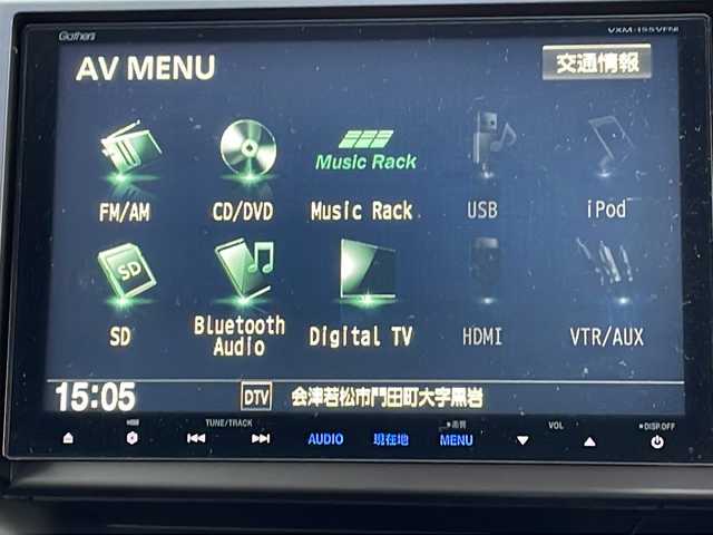 ホンダ ステップワゴン スパーダ Z 福島県 2015(平27)年 8.2万km ホワイトオーキッドパール ワンオーナー 4WD 純正ナビ フルセグTV　Bluetooth バックカメラ フリップダウンモニター 両側パワースライドドア パドルシフト オートクルーズ　ETC　HIDヘッドライト フォグランプ