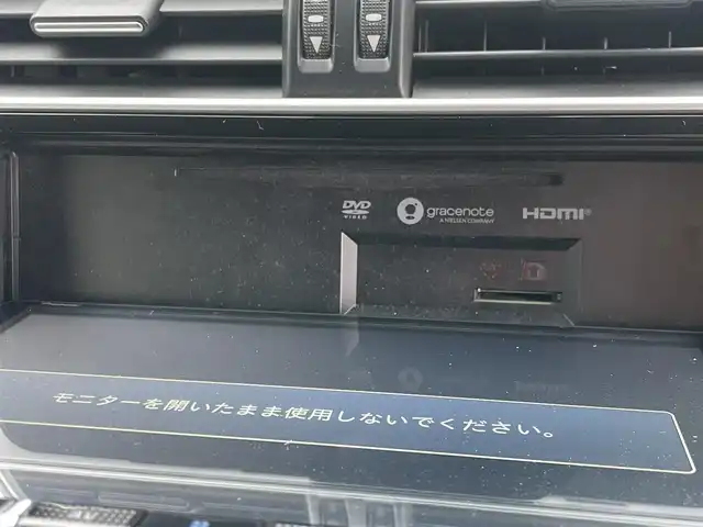 トヨタ ランドクルーザー プラド TX Lパッケージ マットブラED 島根県 2023(令5)年 5.1万km ブラック 社外９インチＳＤナビ　/フルセグTV　/ＤＶＤ再生　/Ｂｌｕｅｔｏｏｔｈ接続　/バックカメラ　/ビルトインＥＴＣ2.0 　/前後ドライブレコーダー/トヨタセーフティセンス/・レーダークルーズコントロール/・プリクラッシュセーフティ/・レーンディパーチャーアラート/・オートマチックハイビーム/黒レザーシート/電動格納サードシート/前席パワーシート／シートヒーター/エアーシート/前後コーナーセンサー　/純正LEDヘッドライト　/純正LEDフォグライト/純正１８インチアルミホイール/保証書/取扱説明書