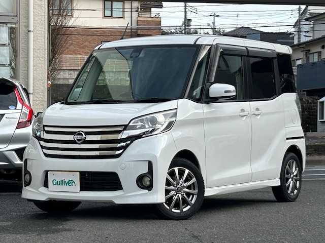 日産 デイズ ルークス