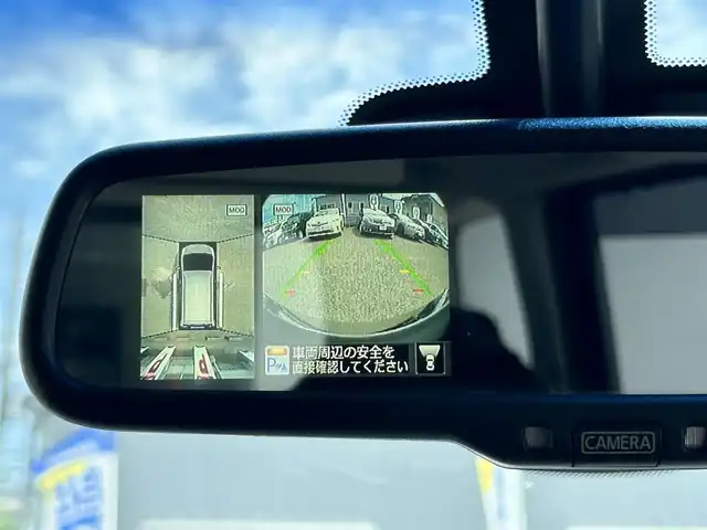 日産 セレナ ハイウェイスター Sハイブリッド 京都府 2014(平26)年 9.5万km ダイヤモンドブラック (株)IDOMが運営する【じしゃロン伏見店】の自社ローン専用車両になりますこちらは現金またはオートローンご利用時の価格です。自社ローンご希望の方は別途その旨お申付け下さい