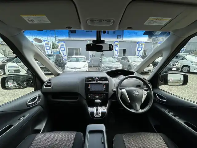 日産 セレナ ハイウェイスター Sハイブリッド 京都府 2014(平26)年 9.5万km ダイヤモンドブラック (株)IDOMが運営する【じしゃロン伏見店】の自社ローン専用車両になりますこちらは現金またはオートローンご利用時の価格です。自社ローンご希望の方は別途その旨お申付け下さい