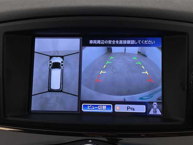 日産 エルグランド 250ハイウェイスター プレミアム 新潟県 2016(平28)年 7.2万km ブリリアントホワイトパール ワンオーナー/純正HDDナビ/　　CD/DVD/AM/FM/フルセグ/BT/アラウンドビューモニター/両側パワースライドドア/パワーバックドア/クルーズコントロール/オートライト/レザーシート/運転席メモリシート/前席シートヒーター/オットマン/車高調/AC100V充電/マルチファンクションコンソール/ドライブレコーダー/リアサンシェード/エンジンスターター/スペアキー/スマートキー/ETC