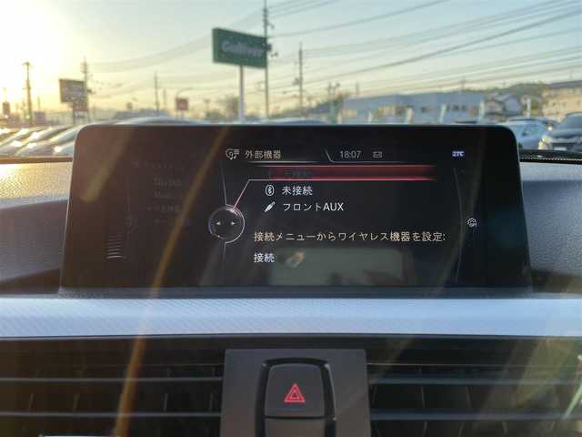 ＢＭＷ ３２０ｄ ツーリング Mスポーツ 岡山県 2015(平27)年 8.5万km パール 純正HDDナビ/(AM、FM、CD、DVD、BT)/バックカメラ/クルーズコントロール/横滑り防止装置/ETC/アイドリングストップ/LEDヘッドライト/フォグランプ/ウィンカーミラー/純正アルミホイール/運転席パワーシート/プッシュスタート/スマートキー/社外フロアマット/スペアキー/取扱説明書/保証書メモリナビ