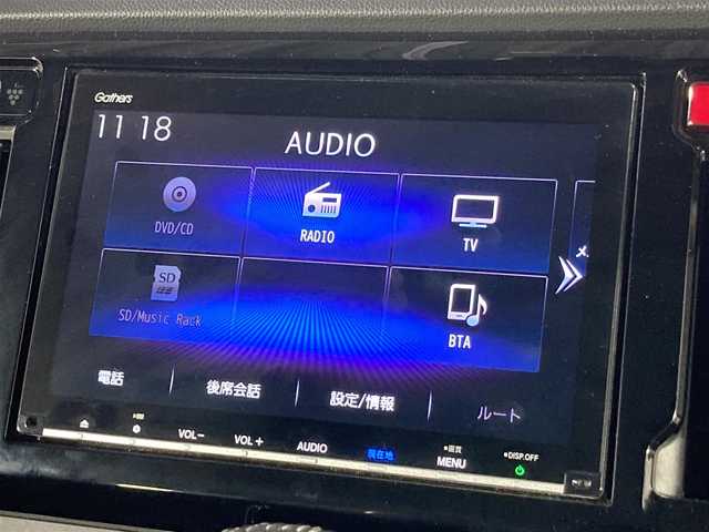 ホンダ Ｎ ＷＧＮ カスタム G ターボパッケージ 沖縄県 2018(平30)年 6.7万km プレミアムホワイトパールⅡ 禁煙車/県外仕入れ/純正ナビ/フルセグTV/Bluetooth接続機能/DVD接続機能/バックカメラ/ETC/クルーズコントロール/衝突被害軽減システム/レーンキープアシスト/純正LEDヘッドライト/オートライト/スマートキー