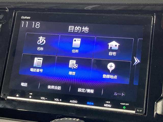 ホンダ Ｎ ＷＧＮ カスタム G ターボパッケージ 沖縄県 2018(平30)年 6.7万km プレミアムホワイトパールⅡ 禁煙車/県外仕入れ/純正ナビ/フルセグTV/Bluetooth接続機能/DVD接続機能/バックカメラ/ETC/クルーズコントロール/衝突被害軽減システム/レーンキープアシスト/純正LEDヘッドライト/オートライト/スマートキー