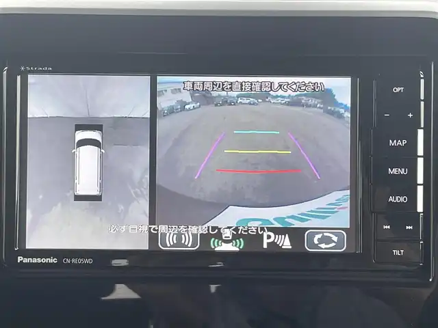 スズキ スペーシア カスタム HYBRID XS ターボ 愛媛県 2019(令1)年 2.5万km ブルーイッシュブラックパール3 両側電動スライドドア/全方位カメラ/前後録画ドライブレコーダー/社外メモリナビ/CD/DVD/BT/MSV/iPod/フルセグTV/ETC/クルーズコントロール/ハーフレザーシート/シートヒーター/コーナーセンサー/デュアルカメラブレーキサポート/車線逸脱警報機能/先行車発進お知らせ機能/後方誤発進抑制機能/車線逸脱抑制機能/誤発進抑制機能/ふらつき警報機能/ハイビームアシスト/後退時ブレーキサポート/LEDヘッドライト/オートライト/フォグランプ/純正15インチアルミホイール/純正フロアマット/プッシュスタート/スマートキー