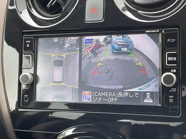 日産 ノート e－パワー メダリスト 東京都 2016(平28)年 6.8万km インペリアルアンバーP 純正ナビ/アラウンドビュー/インテリジェントルームミラー/エマージェンシーブレーキ/車線逸脱警報/アイドリングストップ/横滑り防止措置/スマートキー/ETC/オートエアコン/ドライブレコーダー