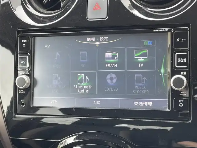 日産 ノート e－パワー メダリスト 東京都 2016(平28)年 6.8万km インペリアルアンバーP 純正ナビ/アラウンドビュー/インテリジェントルームミラー/エマージェンシーブレーキ/車線逸脱警報/アイドリングストップ/横滑り防止措置/スマートキー/ETC/オートエアコン/ドライブレコーダー